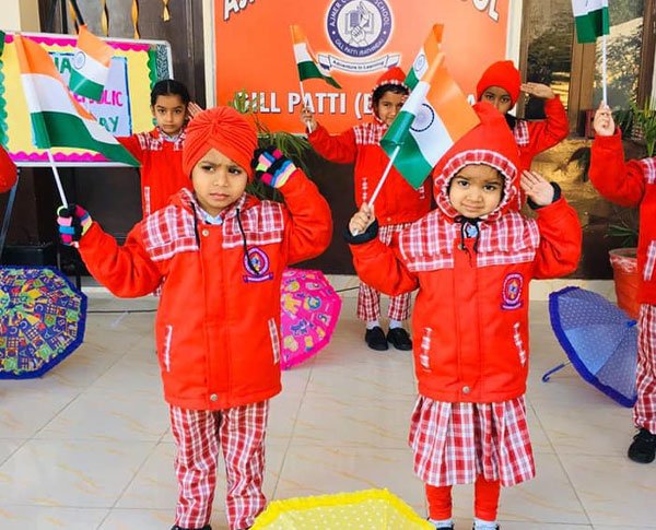 nearby schools in gill patti